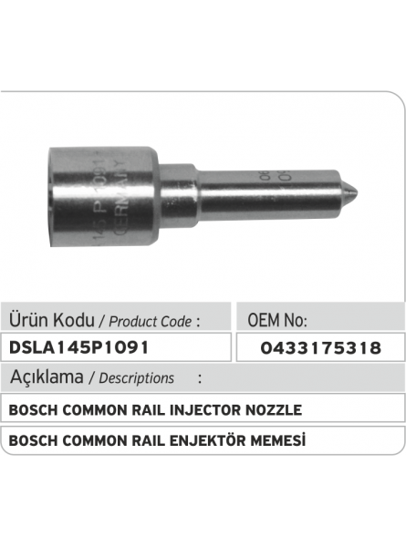 0433175318 РАСПЫЛИТЕЛЬ ФОРСУНКИ Bosch DSLA145P1091