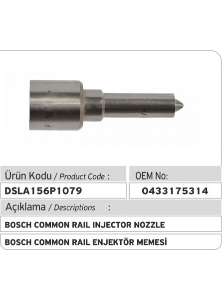 0433175314 РАСПЫЛИТЕЛЬ ФОРСУНКИ Bosch DSLA156P1079