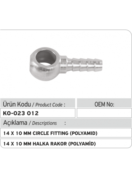 Ракушка 14 x 10 mm(полиамид) 