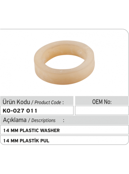 Пластиковая шайба 14 MM