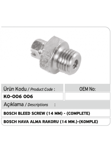 Вентиляционный штуцер Bosch 14 MM