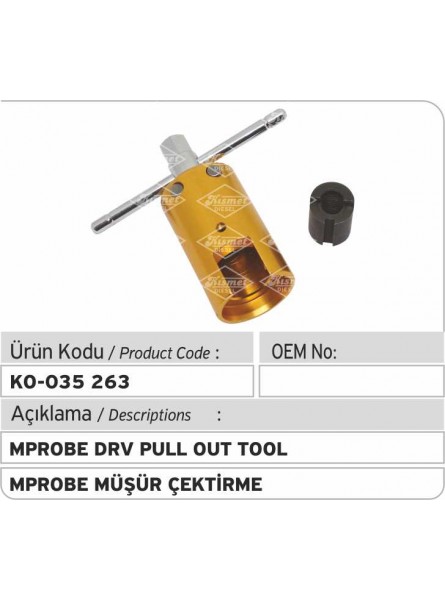 Инструмент выталкивания MPROBE DRV