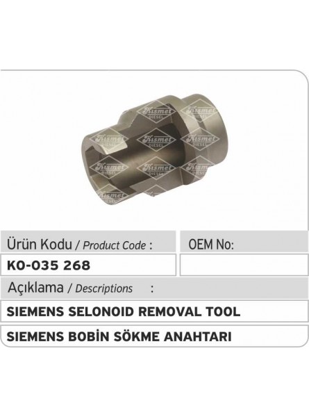 Инструмент для удаления соленоида Siemens 