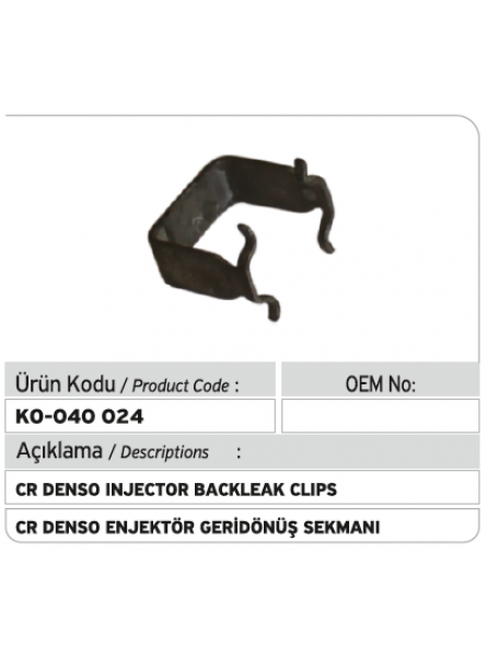 Клипса обратки форсунки 8-97315286-0 Denso Common Rail 