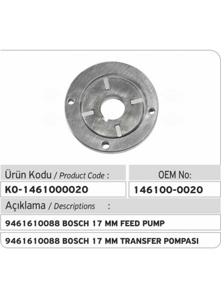 Питательный насос (146100-0020) 9461610088 Bosch 17 mm 