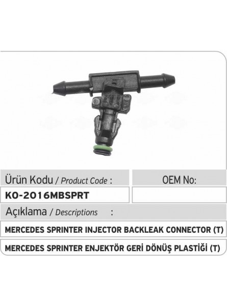 Пластиковый соединитель обратки (2 выхода) Mercedes Sprinter 