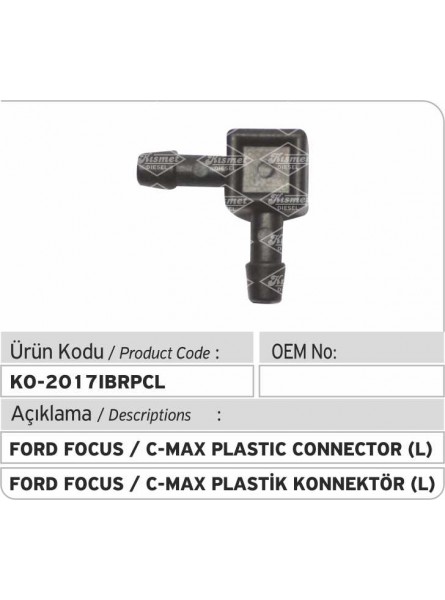 Пластиковый соединитель (L) Ford Focus / C-Max