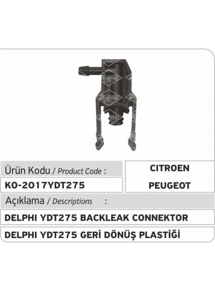 Соединитель обратки Delphi YDT275 CITROEN&PEUGEOT