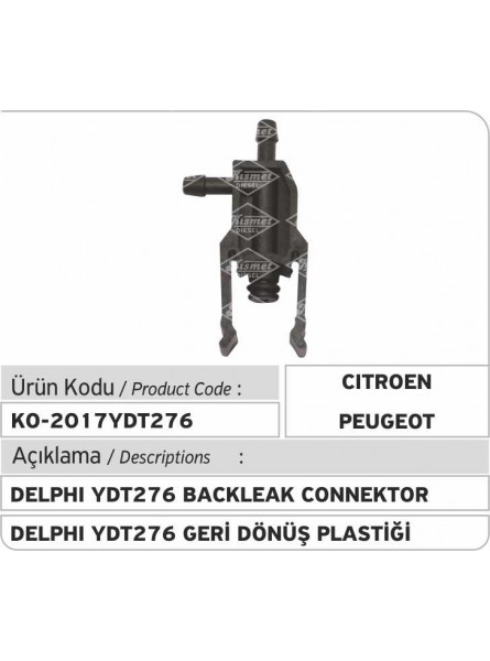 Соединитель обратки Delphi YDT276 CITROEN&PEUGEOT