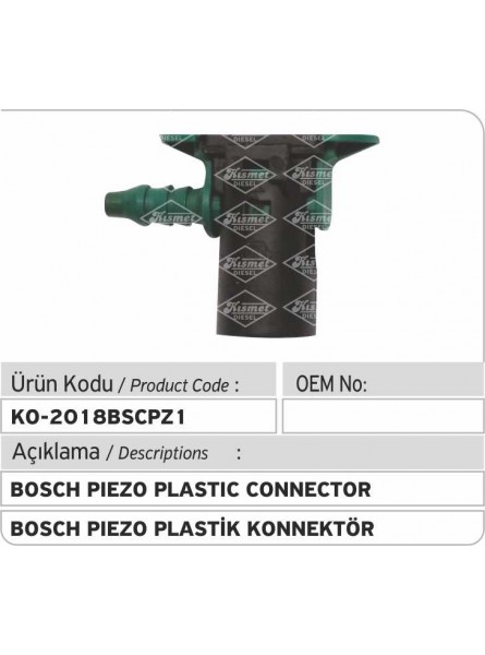 Пластиковый соединитель Bosch Piezo