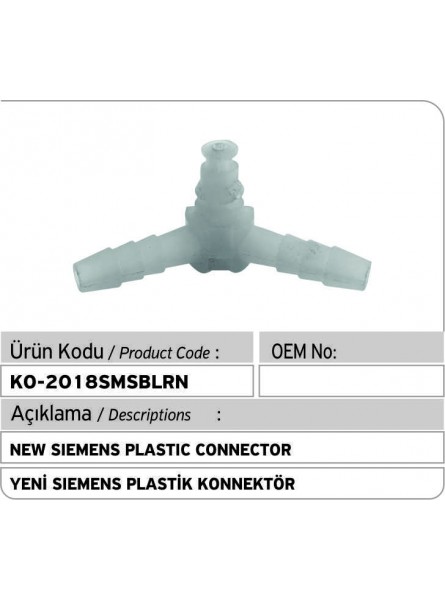 Пластиковый соединитель новый Siemens