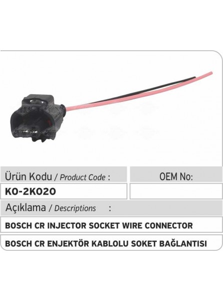 Электрический разъем форсунки Bosch Common Rail