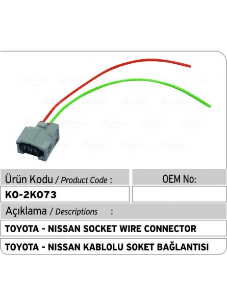 Электрический датчик Toyota