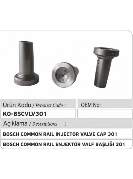 Крышка клапана 301 форсунки Bosch Common Rail