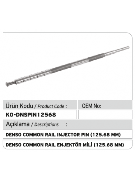 ШТИФТ ФОРСУНКИ 125.68 mm Denso Common Rail 