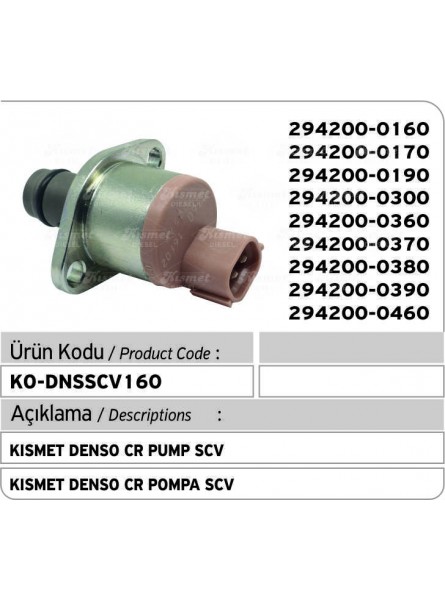 КЛАПАН КОНТРОЛЯ НАПОЛНЕНИЯ НАСОСА Kismet Denso CR Pump (294200-0160/0170/0190/0300/0360/0370/0380/0390/0460)