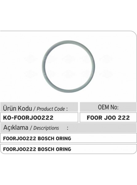 Резиновое кольцо F00RJ00222 Bosch