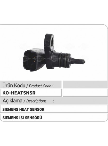 ТЕПЛОВОЙ ДАТЧИК (ТИП 3) Siemens