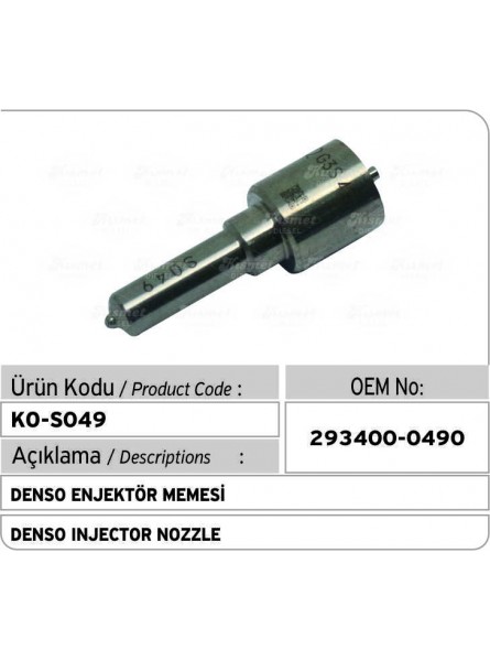  РАСПЫЛИТЕЛЬ S049 Denso