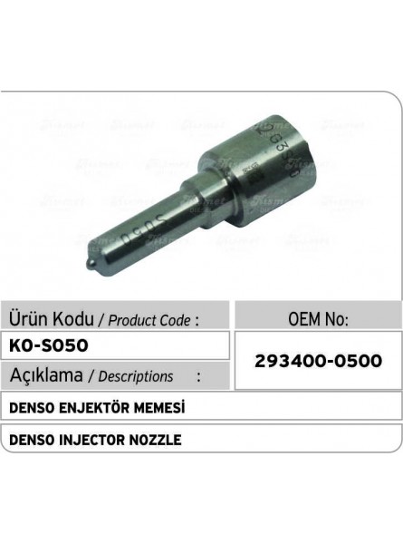  РАСПЫЛИТЕЛЬ S050 Denso