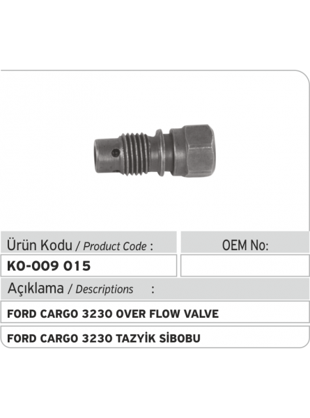 Перепускной клапан Ford Cargo 3230