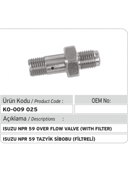 Перепускной клапан Isuzu NPR 59 (с фильтром) 