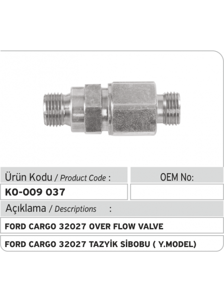 Перепускной клапан Ford Cargo 3227 (новая модель) 