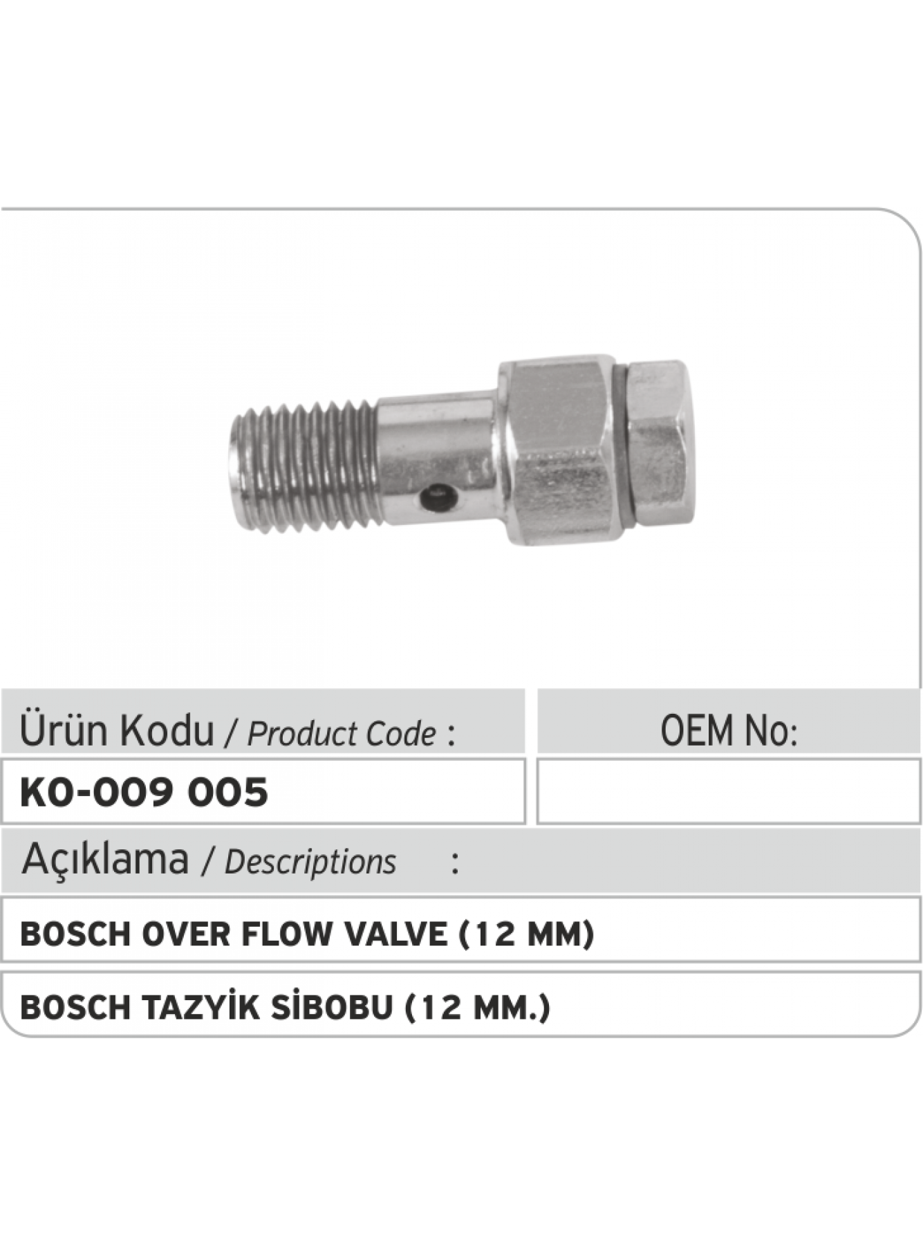 1467445003 bosch клапан перепускной