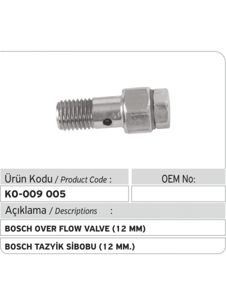 Перепускной клапан 12 MM Bosch