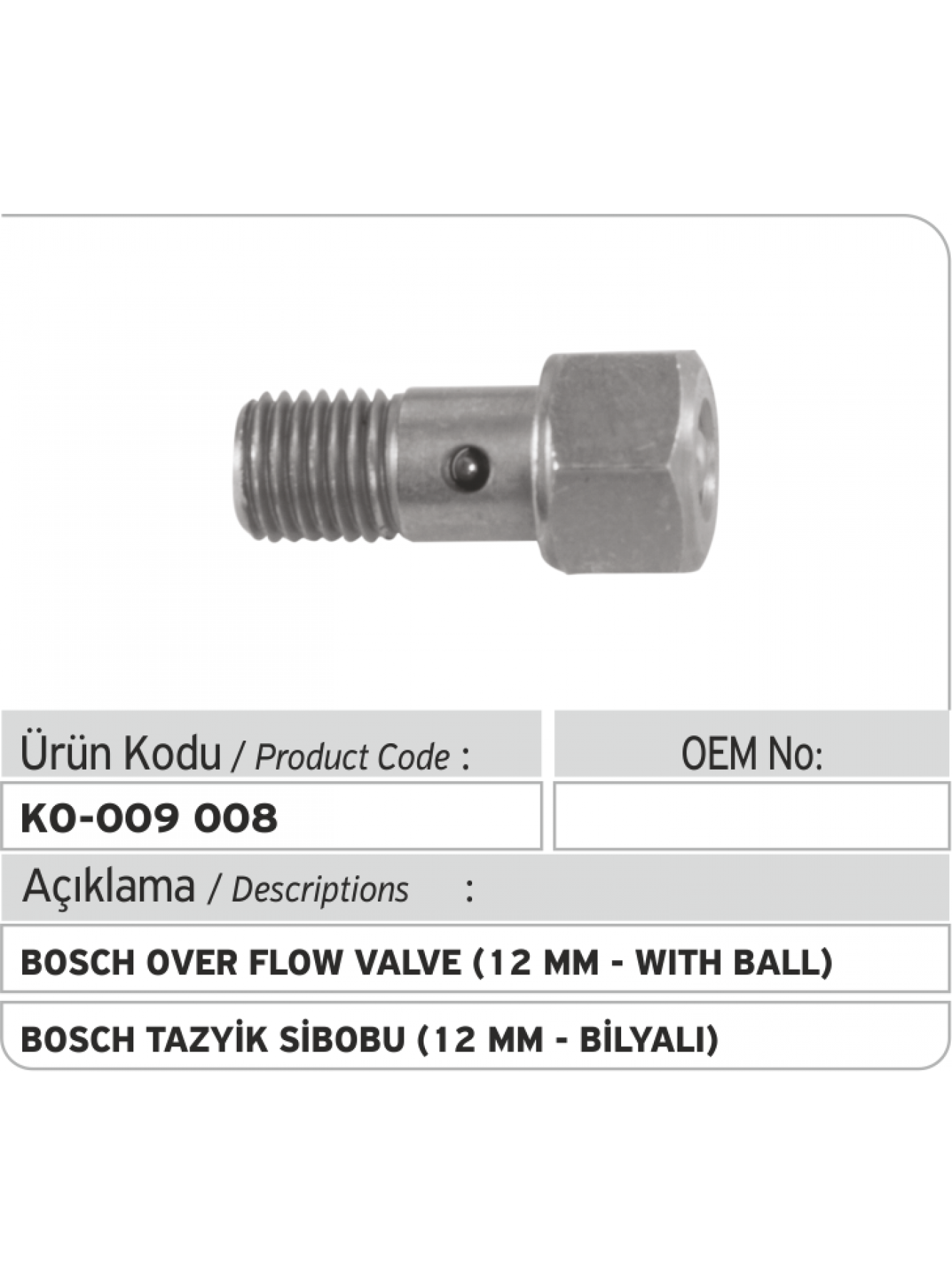 2467413025 bosch клапан перепускной