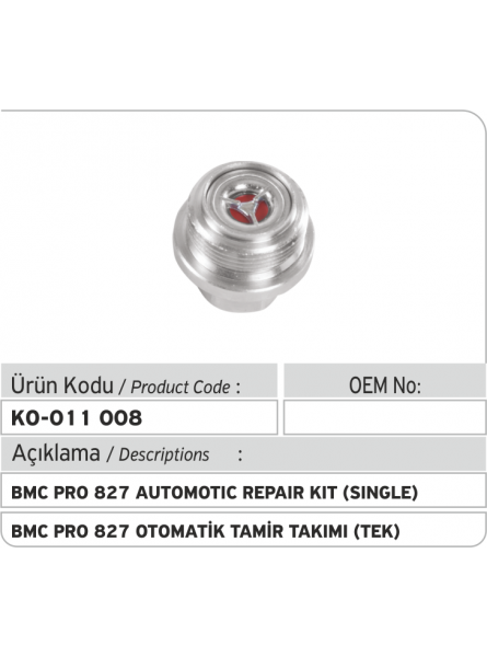 Автоматический ремкомплект BMC Pro 827 (одиночный)