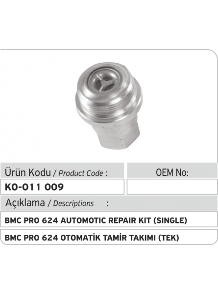 Автоматический ремкомплект BMC Pro 624 (одиночный)