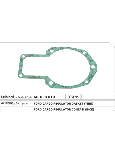 Прокладка регулятора Ford Cargo (тонкий) 