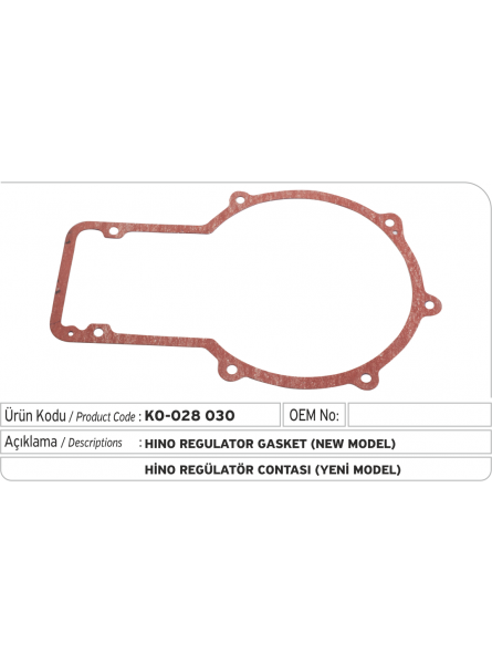 Прокладка регулятора Hino (новая модель)