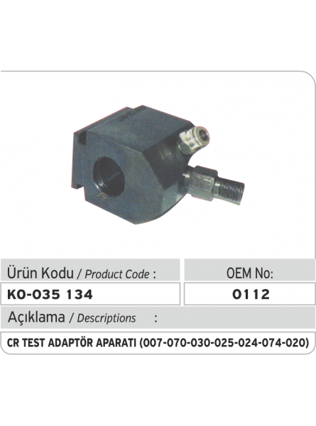 Инструмент тестового адаптера (007-070-030-025-024-074-020) Common Rail