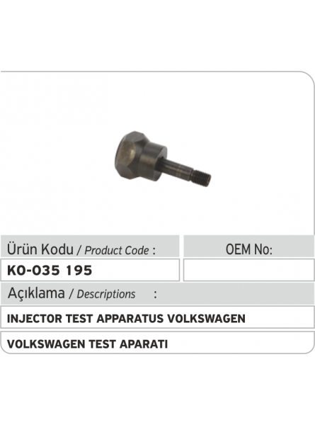 Испытательный адаптер форсунки Bosch Volkswagen