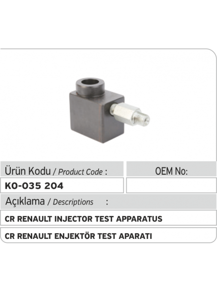 Испытательное устройство форсунки CR Renault