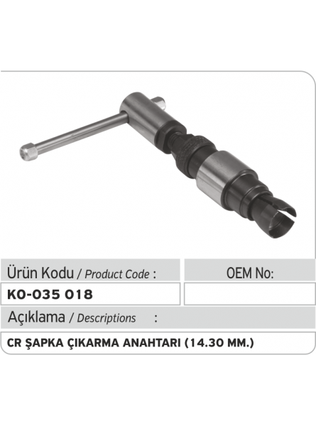 Инструмент для снятия крышки распределителя клапанов Bosch Common Rail (14.30 MM)