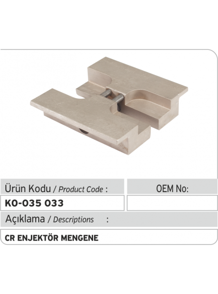 Зажим форсунки Bosch Common Rail