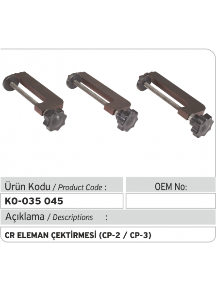 Инструмент для извлечения элементов насоса Common Rail CP2 CP3