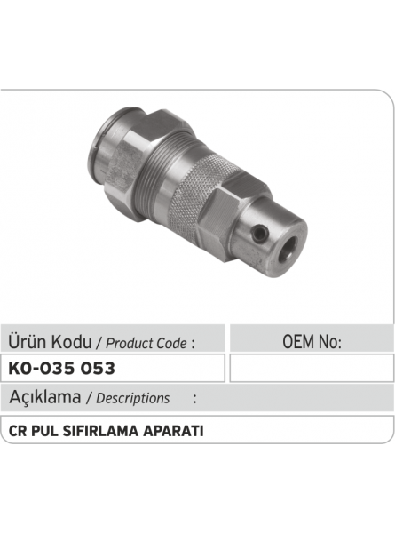 Инструмент сброса шайбы Common Rail 