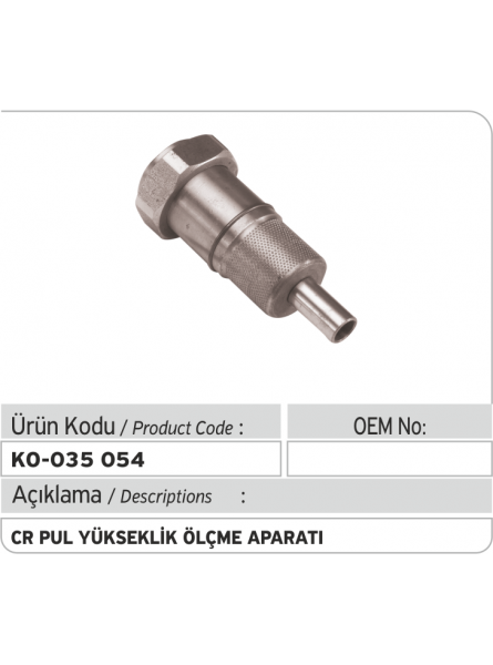 Измерительный прибор высоты шайбы Common Rail