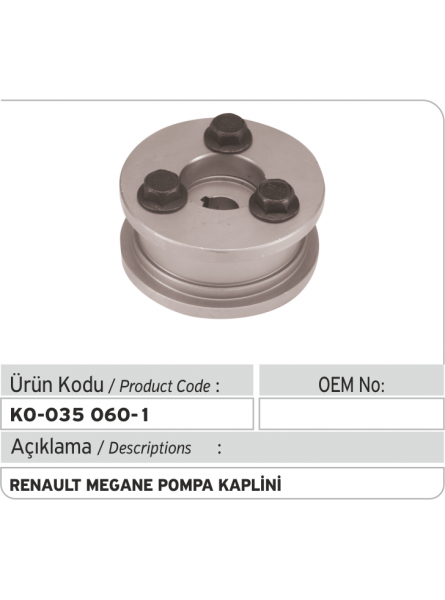 Соединительная муфта насоса Renault Megane 