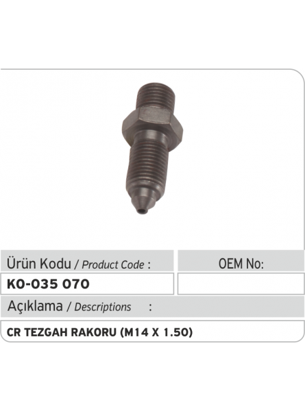 Испытательный винт (M14 X 1,50) Common Rail