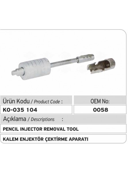 Инструмент для удаления карандаша форсунки