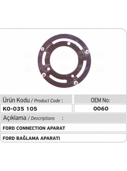 Подключение аппарата Ford