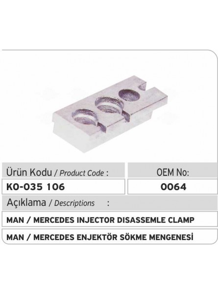 Зажим для разбора форсунки Man / Mercedes