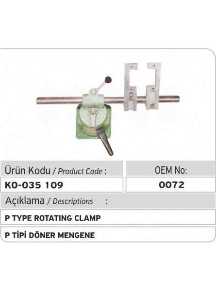 Вращающийся зажим тип Р