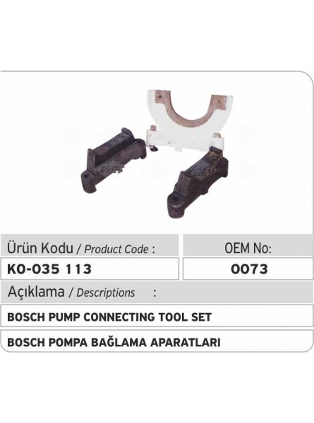 Набор инструментов для подключения насоса Bosch